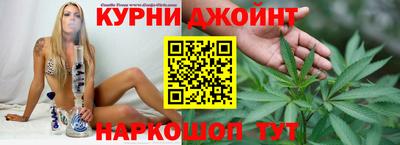 кристаллы Можайск
