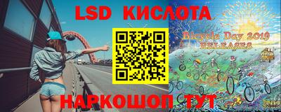ALPHA-PVP Моздок
