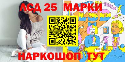 ALPHA-PVP Моздок