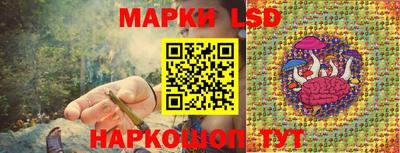 ALPHA-PVP Моздок