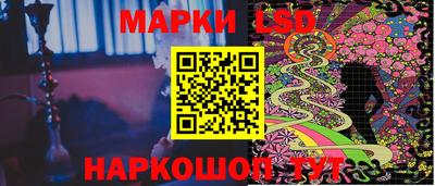 ALPHA-PVP Моздок