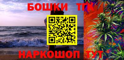 ALPHA-PVP Моздок