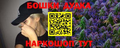 ALPHA-PVP Моздок