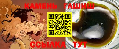 ALPHA-PVP Моздок